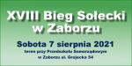 XVIII Bieg Sołecki w Zaborzu